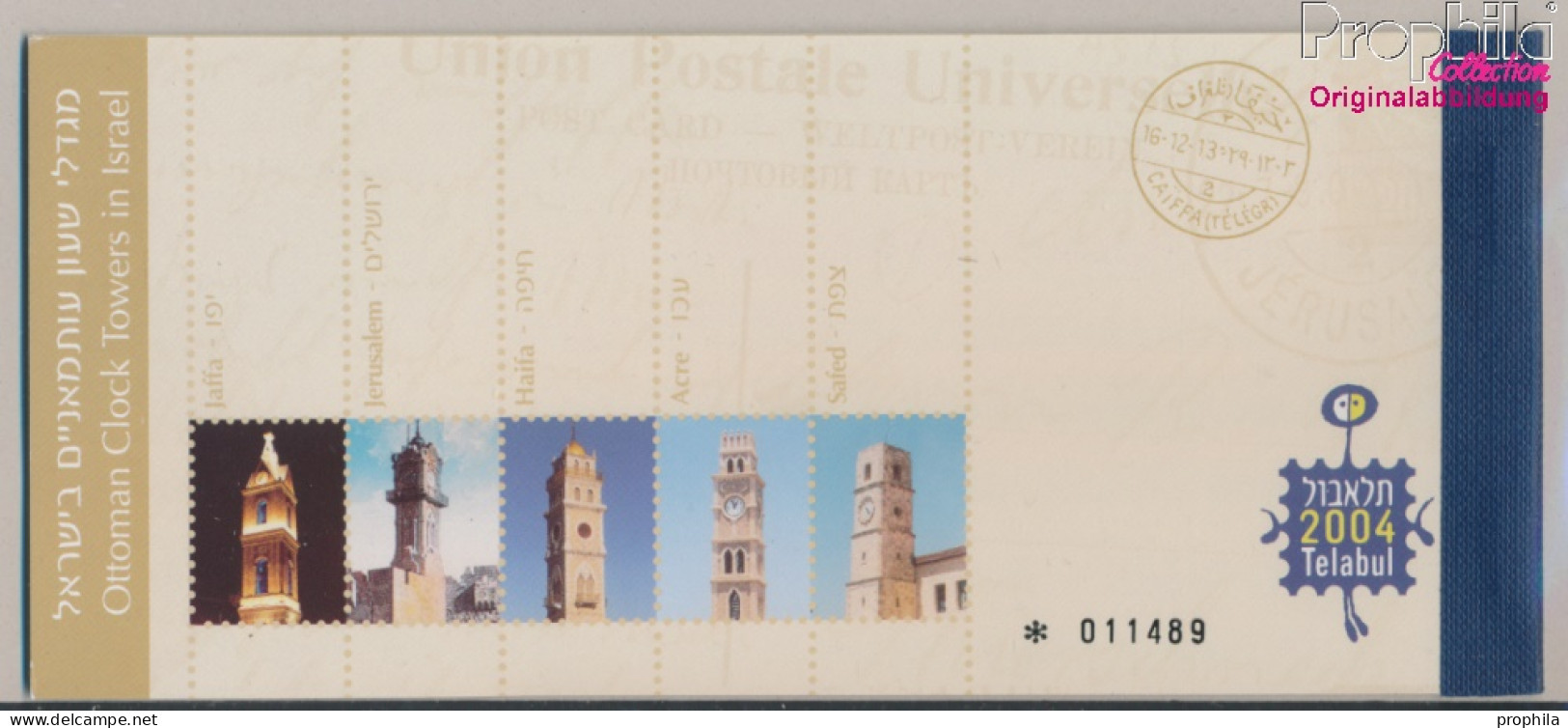 Israel 1777-1781 MH (kompl.Ausg.) Markenheft Postfrisch 2004 Uhrtürme Aus Osmanischer Zeit (10368307 - Ongebruikt (zonder Tabs)