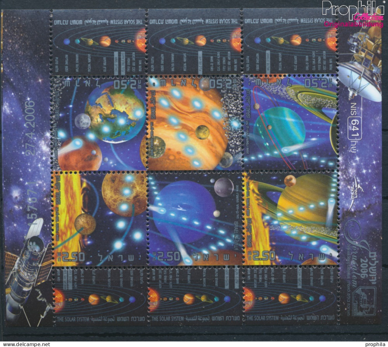 Israel Block73 (kompl.Ausg.) Postfrisch 2006 Sonnensystem (10348787 - Unused Stamps (without Tabs)