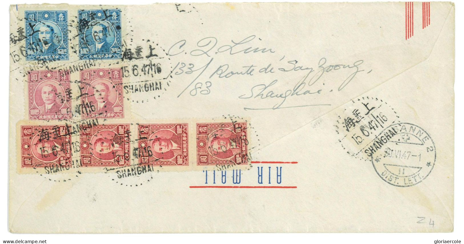 P2936 -CHINA , REGISTRED LETTER FROM SHANGAI TO SWITZERLAND, 1947 $ 8400 FRANKING. - 1912-1949 République