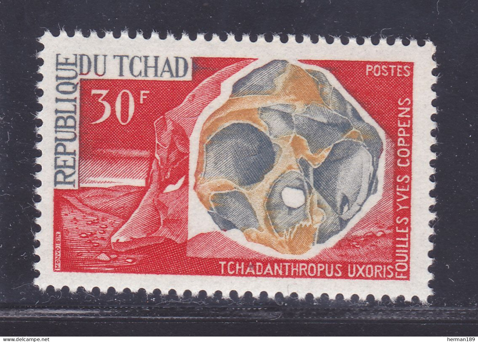 TCHAD N°  131 ** MNH Neuf Sans Charnière, TB (D7567) Découverte Du " Tchadanthropus Uxoris " - 1966 - Tchad (1960-...)