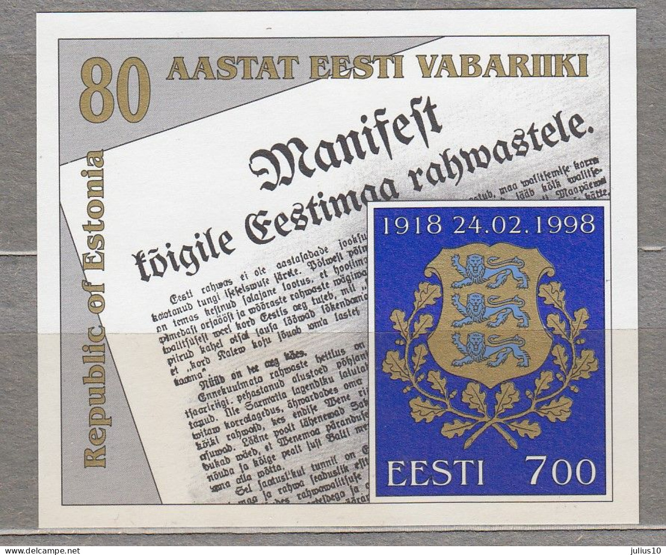 ESTONIA 1998 State Arms MNH(**) Mi Bl 11 # Est305 - Estonie