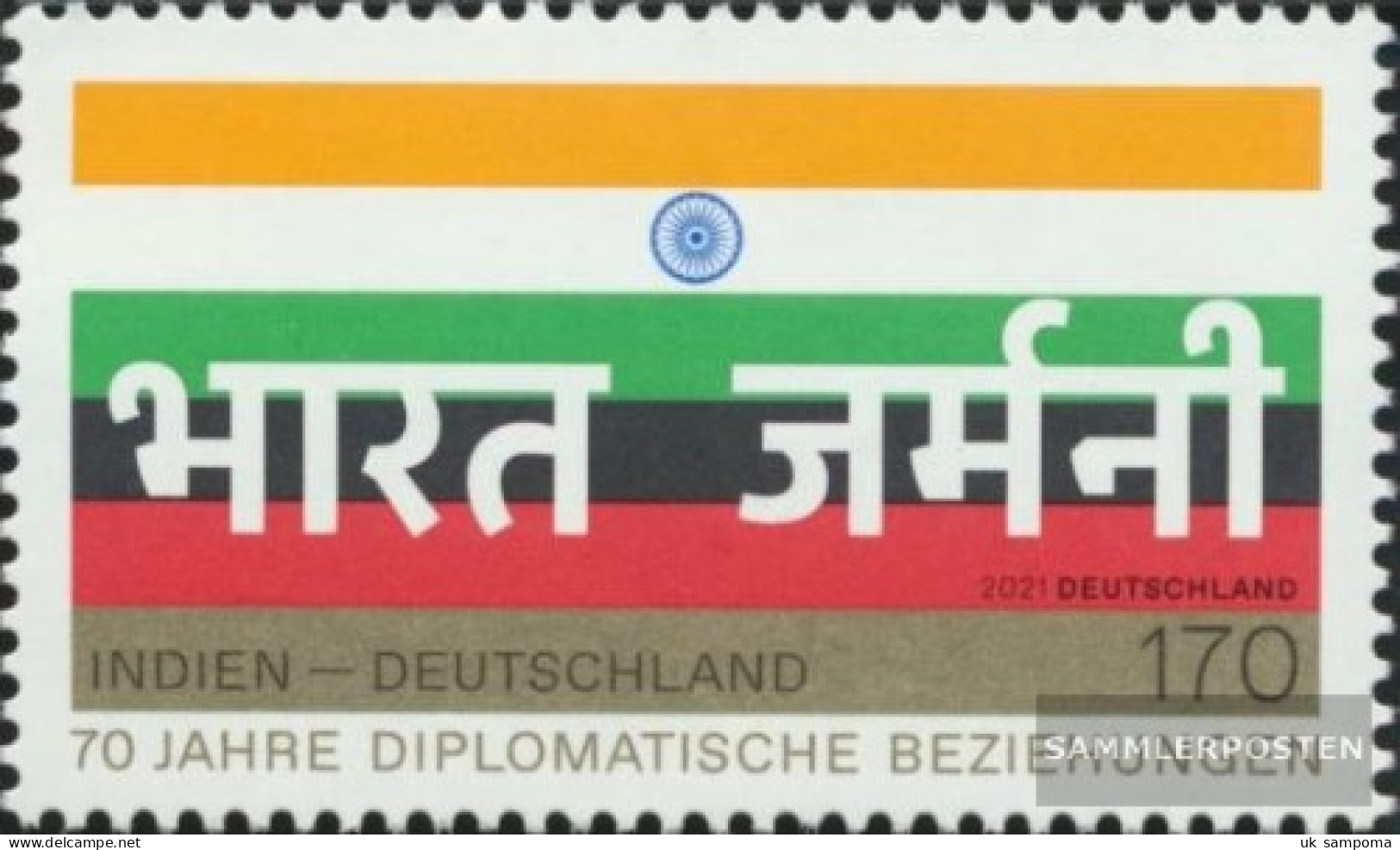 FRD (FR.Germany) 3612 (complete Issue) Unmounted Mint / Never Hinged 2021 Diplomacy With India - Neufs