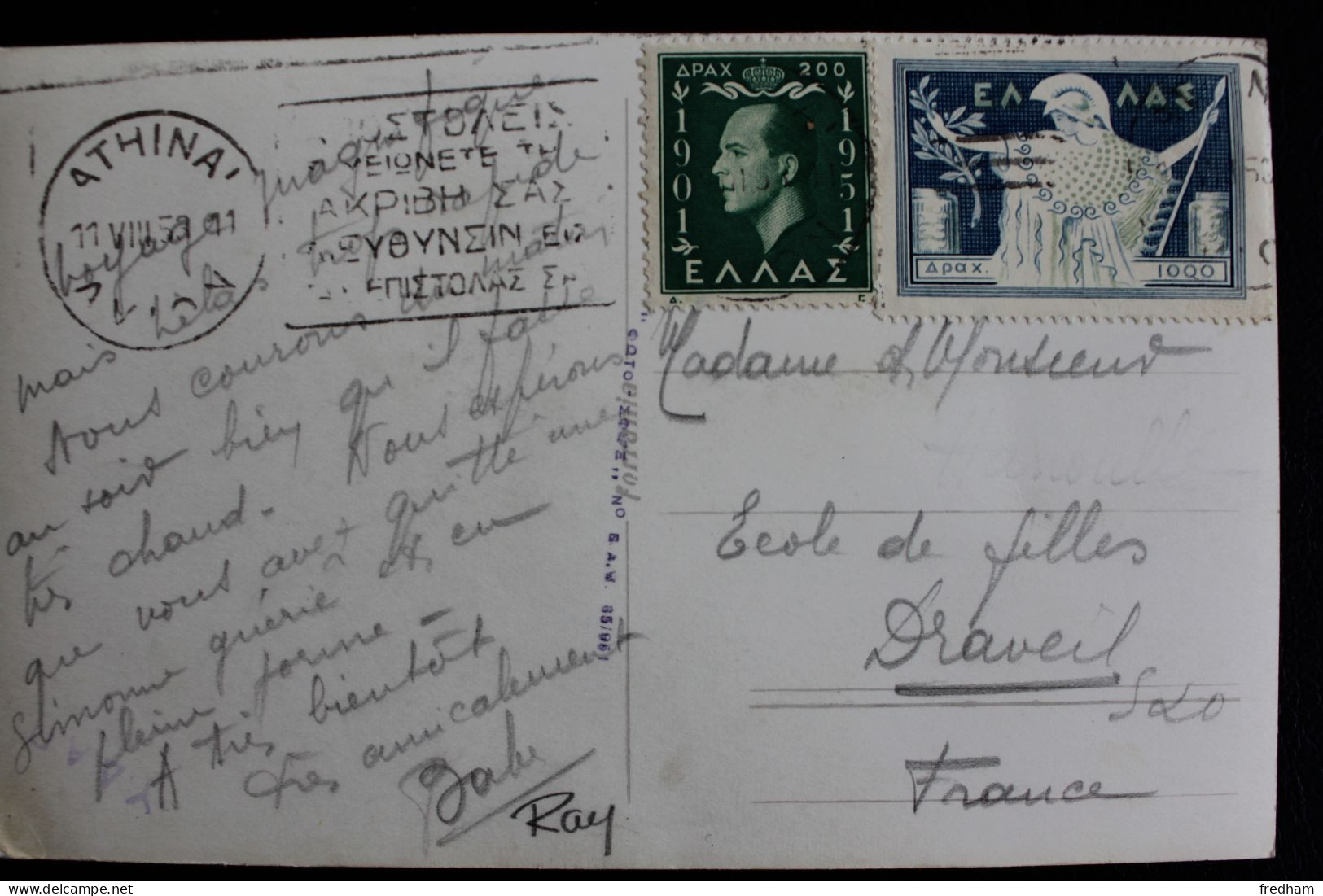 ATHENES OMEC DU 11/VIII/1953 SUR Y&T GR 581 & GR 587 POUR DRAVEIL FRANCE - Cartas & Documentos