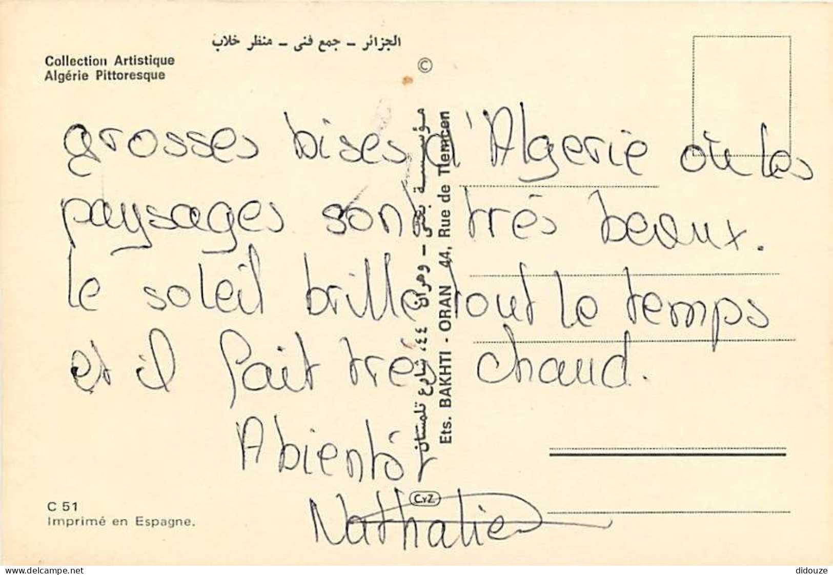 Algérie - Multivues - Scènes Et Types - Folklore - CPM - Voir Scans Recto-Verso - Andere & Zonder Classificatie