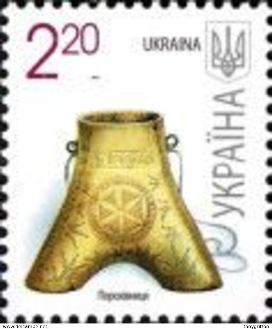 UKRAINA 2011 MI.1144** TYP II 2011 MICROTEXT 2011-II,yvert 998**,Definitve Set, Art. Folkore. Tobacco Pouch, Powder Flas - Ukraine