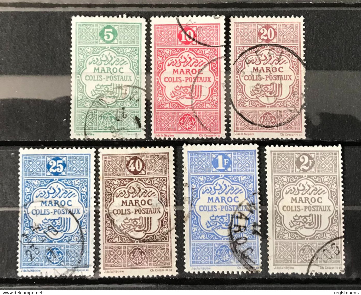 Lot De 7 Timbres Oblitérés Maroc Colis Postaux 1917 - Gebruikt