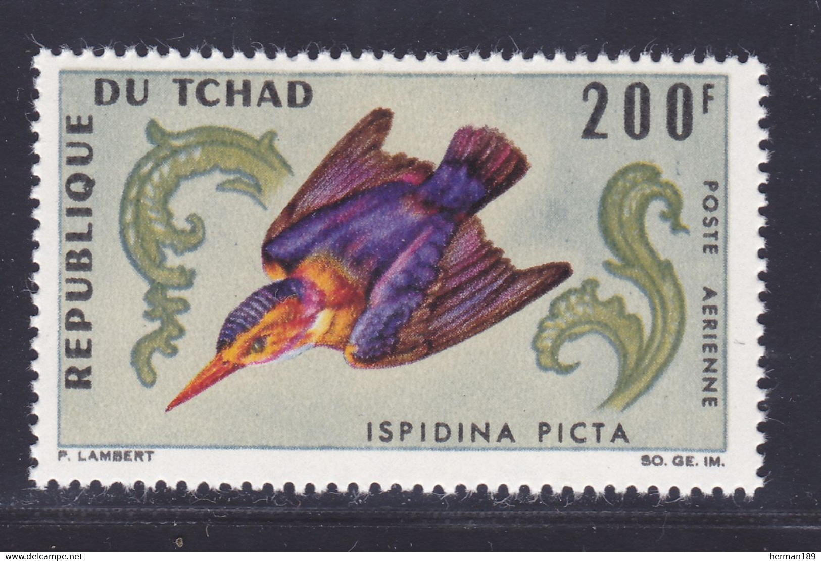 TCHAD AERIENS N°   32 ** MNH Neuf Sans Charnière, TB (D7571) Oiseaux Divers - 1966-67 - Tsjaad (1960-...)