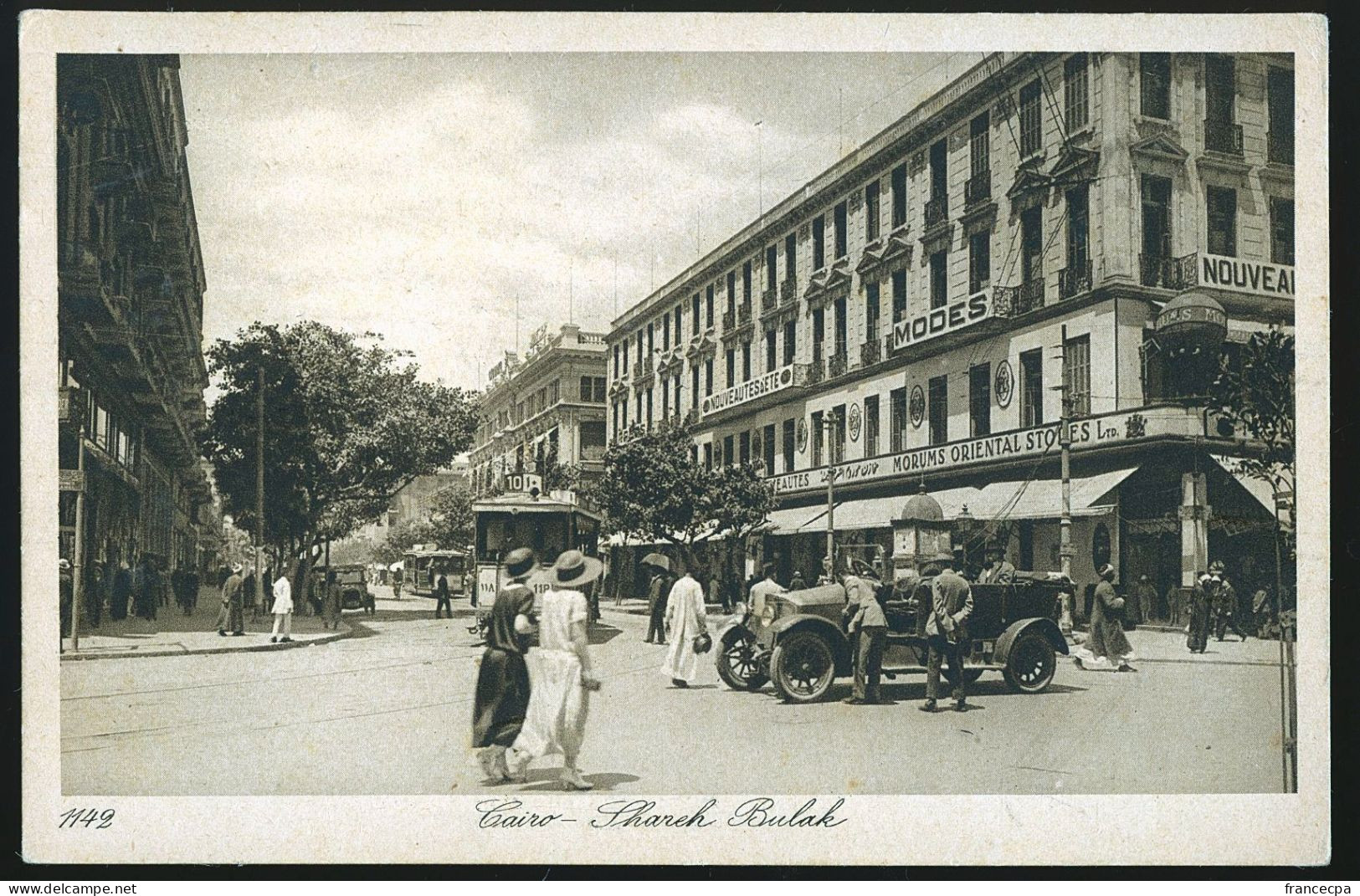 EGYPTE 183 - LE CAIRE - SHAREH BULAK - El Cairo