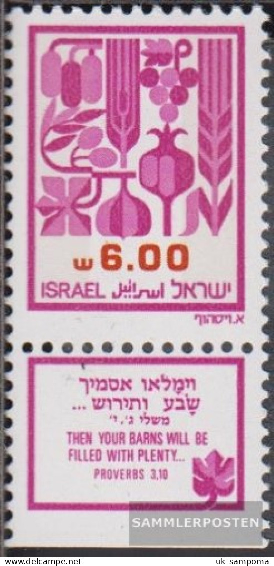 Israel 919y II With Tab, 1 Phosphor Strips Unmounted Mint / Never Hinged 1983 Fruits Of Lanof Kanaan - Nuevos (con Tab)