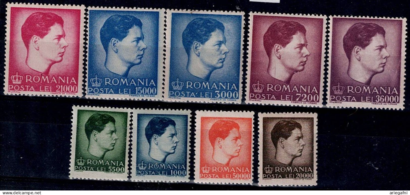 ROMANIA  1947 KING MICHAEL I MI No 1028-36 MNH VF!! - Unused Stamps