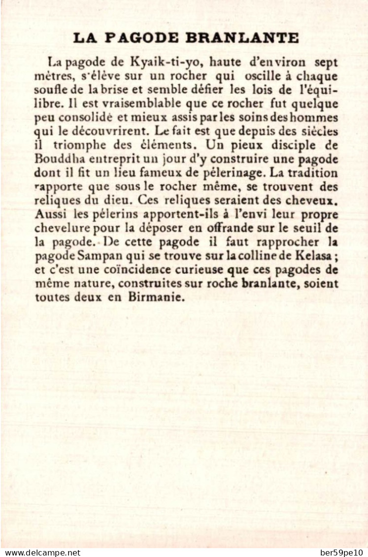 CHROMO CONSTRUCTIONS BIZARRES LA PAGODE BRANLANTE BIRMANIE - Otros & Sin Clasificación