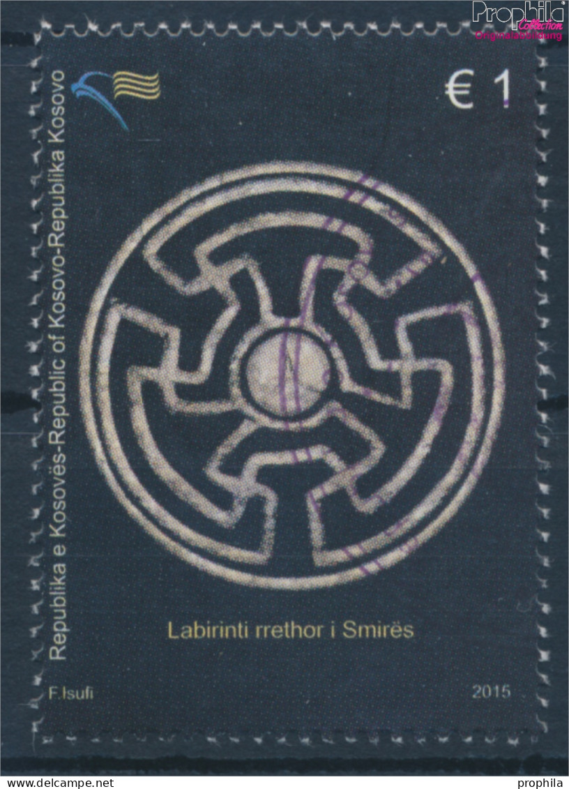 Kosovo 302 (kompl.Ausg.) Gestempelt 2015 Kreislabyrinth Von Smira (10346647 - Kosovo