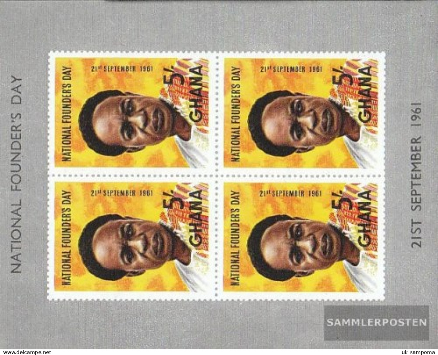 Ghana Block5 Unmounted Mint / Never Hinged 1961 Nkrumah - Ghana (1957-...)