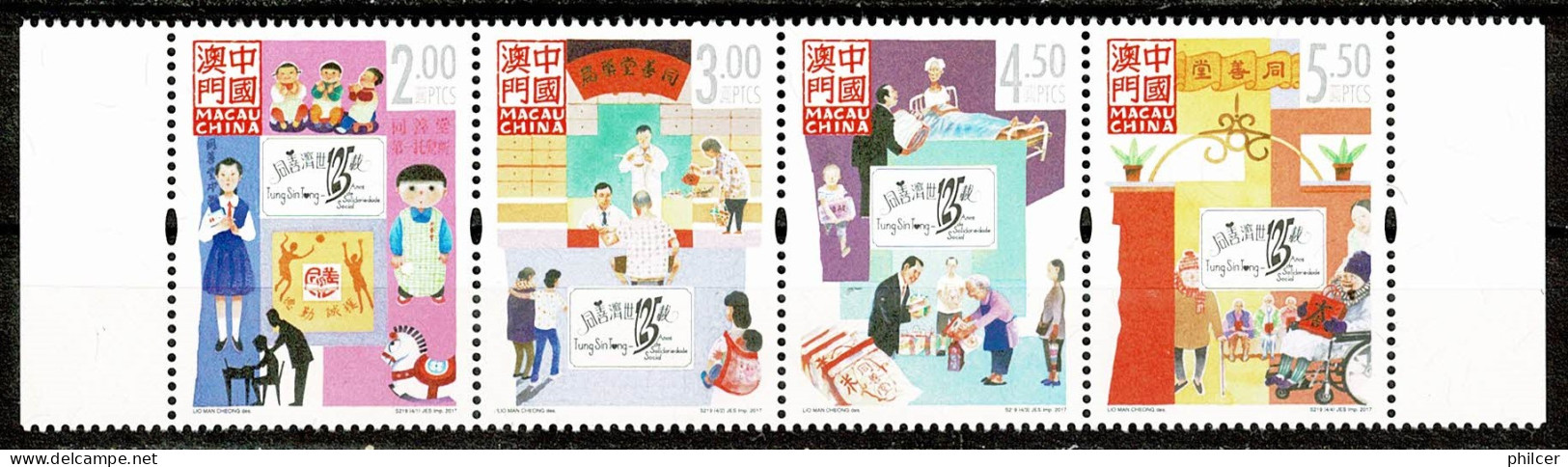 Macau, 2017, Tung Sin Tong, 125 Anos De Solidariedade Social, MNH - Unused Stamps