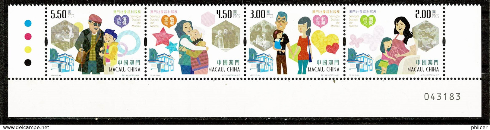 Macau, 2017, Serviços Sociais, MNH - Ongebruikt