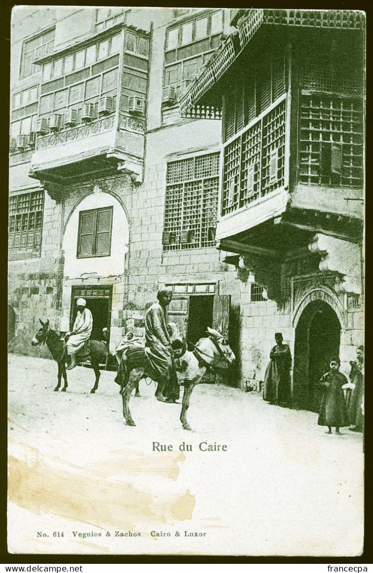 EGYPTE 191 - LE CAIRE - Rue Du Caire  - Dos Non Divisé - El Cairo