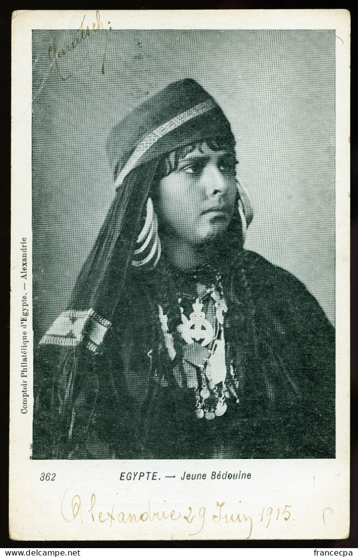 EGYPTE 193 - Jeune Bédouine - Alexandrië