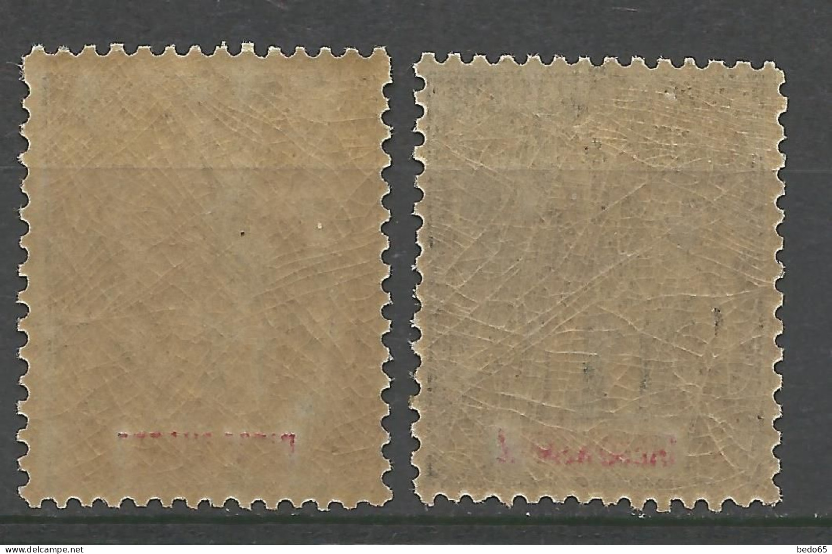 DIEGO-SUAREZ N° 38 Noir S.azuré Et S.gris Variétée Un Plus Grand NEUF** LUXE SANS CHARNIERE / Hingeless / MNH - Unused Stamps