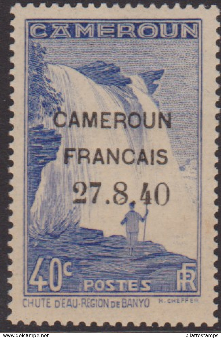Cameroun 217** - Autres & Non Classés