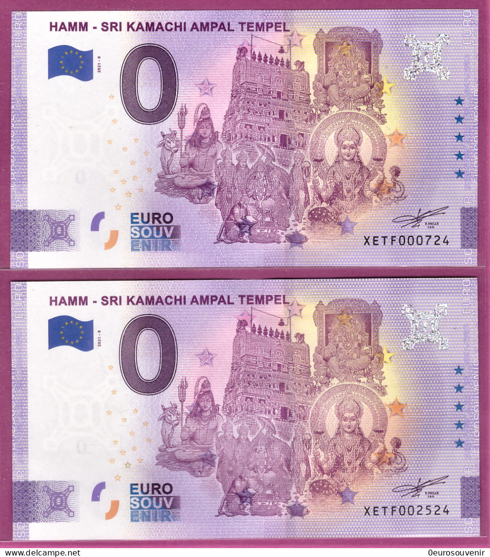 0-Euro XETF 2021-9 HAMM - SRI KAMACHI AMPAL TEMPEL  SET NORMAL+ANNIVERSARY - Pruebas Privadas