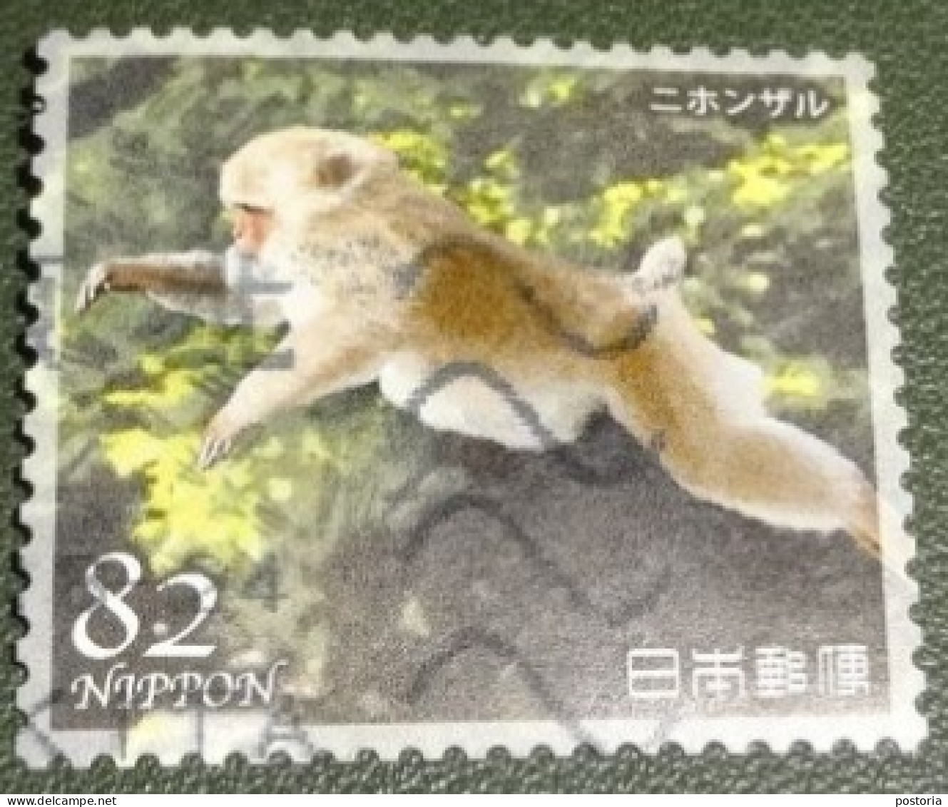 Nippon - Japan - 2019 - Yvert 9280- National Parcs - Japanse Aap - Makaak - Gebraucht