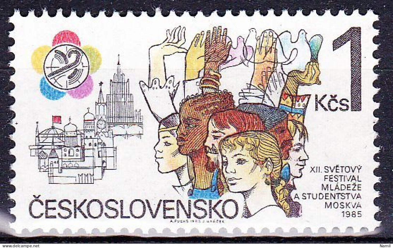 ** Tchécoslovaquie 1985 Mi 2823 (Yv 2637), (MNH)** - Unused Stamps