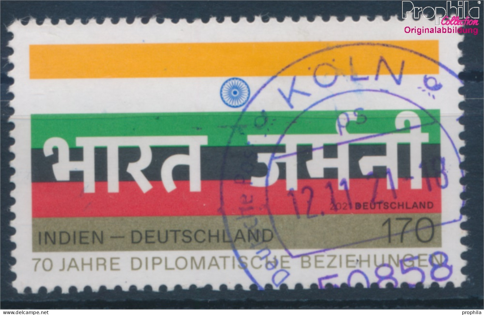 BRD 3612 (kompl.Ausg.) Gestempelt 2021 Diplomatie Mit Indien (10351932 - Oblitérés