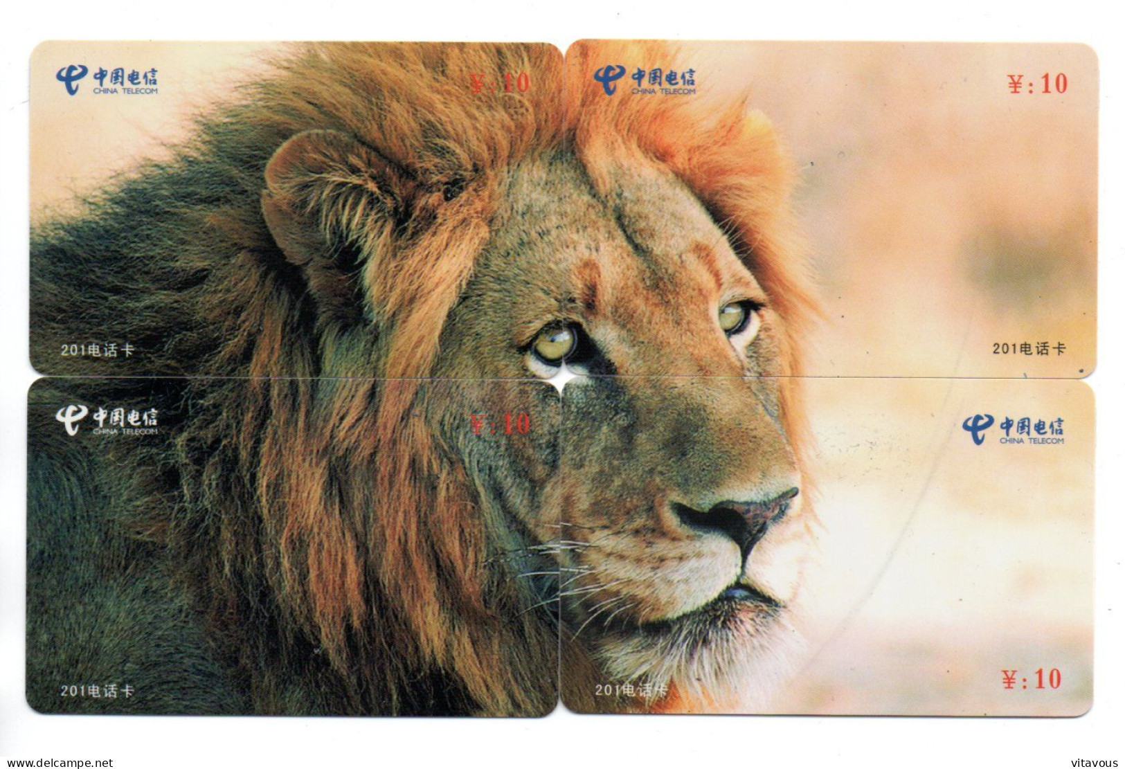 LION LEO Puzzle 4  Télécartes Chine China Phonecard  Telefonkarte (P 59) - Cina