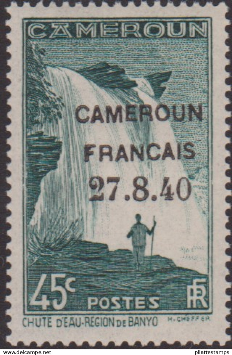 Cameroun 218e** Variété "2" Bouclé - Autres & Non Classés