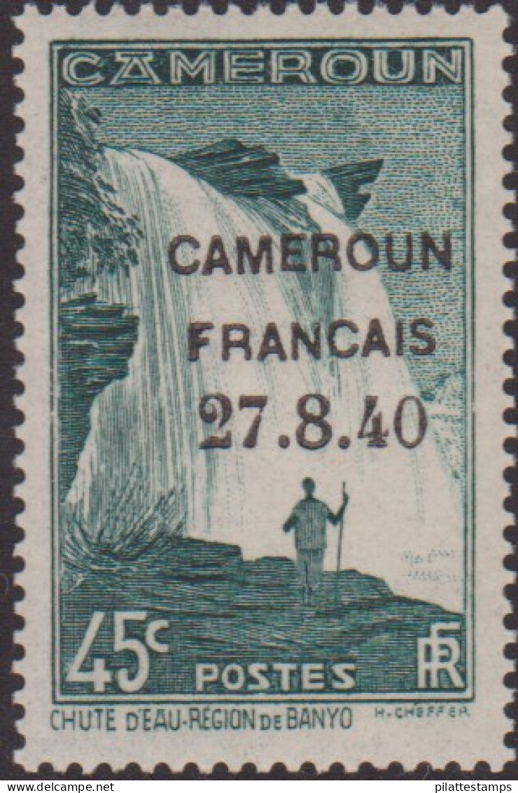 Cameroun 218e** Variété "2" Bouclé - Andere & Zonder Classificatie