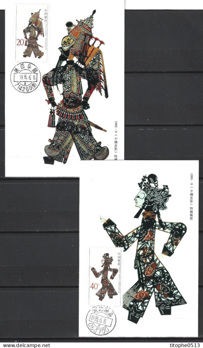 CHINE. N°3288-9 Sur Cartes Maximum De 1995. Ombres Chinoises. - Marionetas