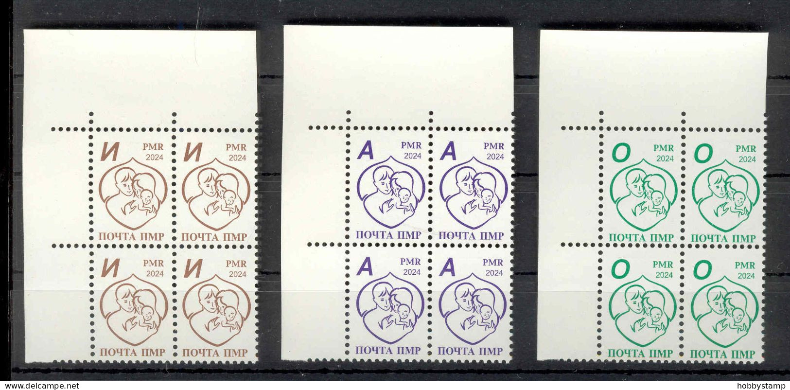 Label Transnistria 2024 Definitive Issue Year Of Family Values 4x3v**MNH - Viñetas De Fantasía