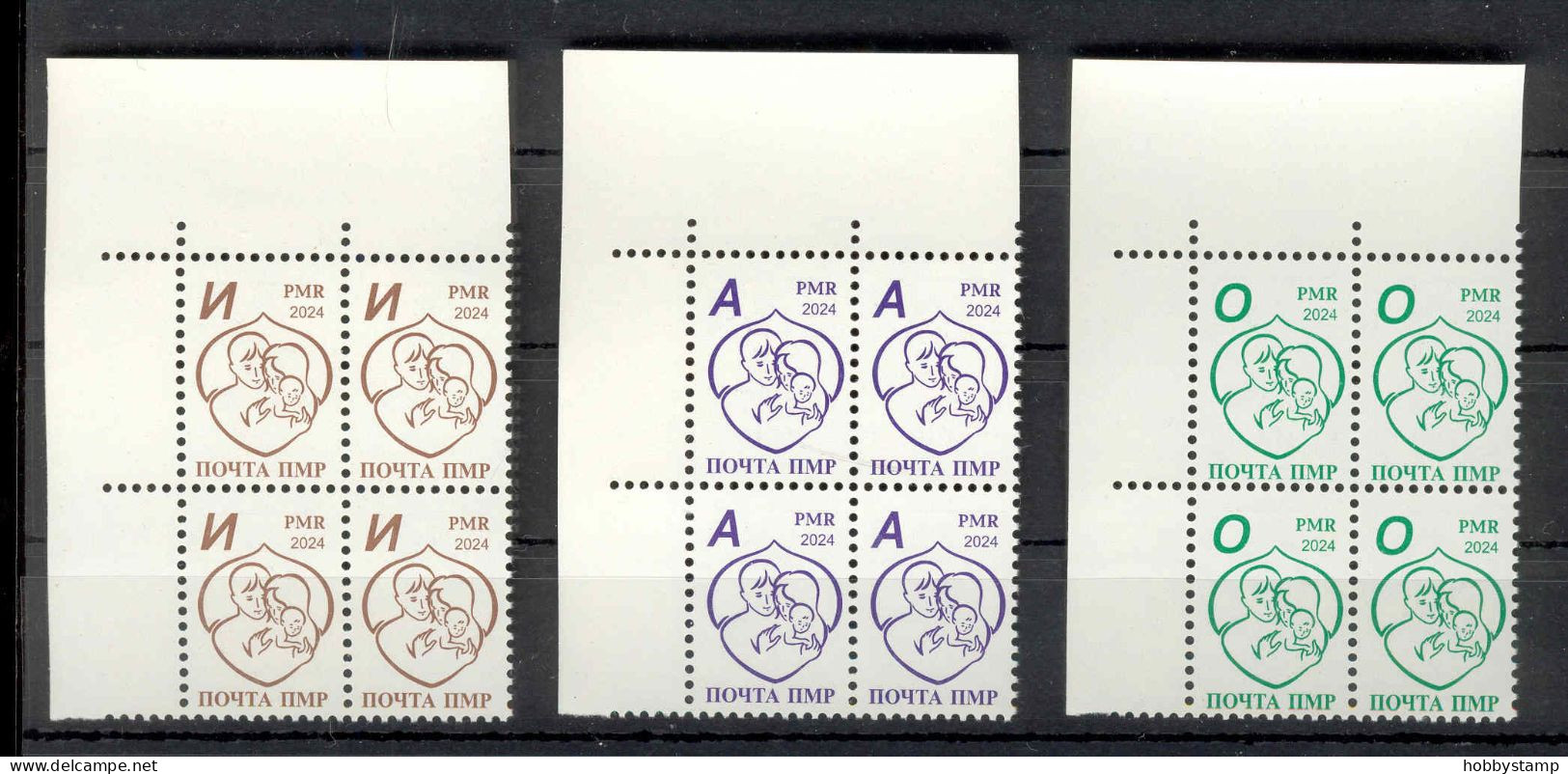 Label Transnistria 2024 Definitive Issue Year Of Family Values 4x3v**MNH - Vignettes De Fantaisie