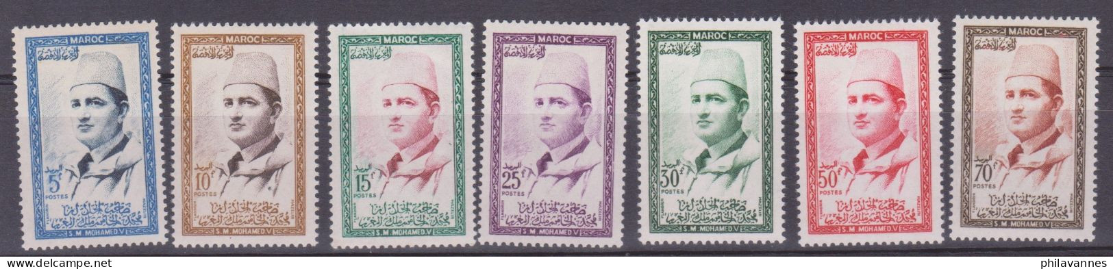 MAROC, N°362 à 368, Neuf** Sauf 367+368 * ,cote  16.50€ ( Maroc/029) - Maroc (1956-...)