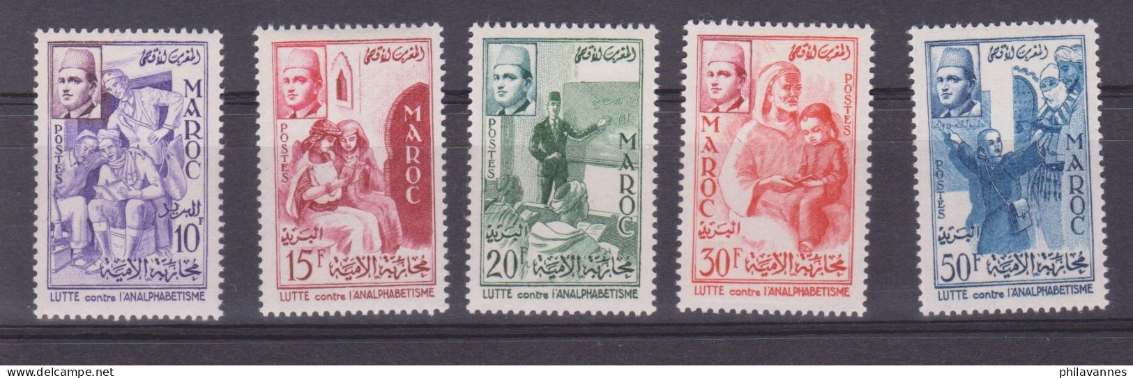 MAROC, N°369 à 373, Neuf**  ,cote  27€ ( Maroc/030) - Maroc (1956-...)