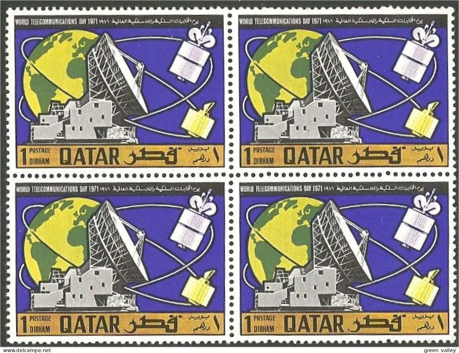 750 Qatar Satellite Tracking Telecommunications MNH ** Neuf SC (QAT-85a) - Qatar