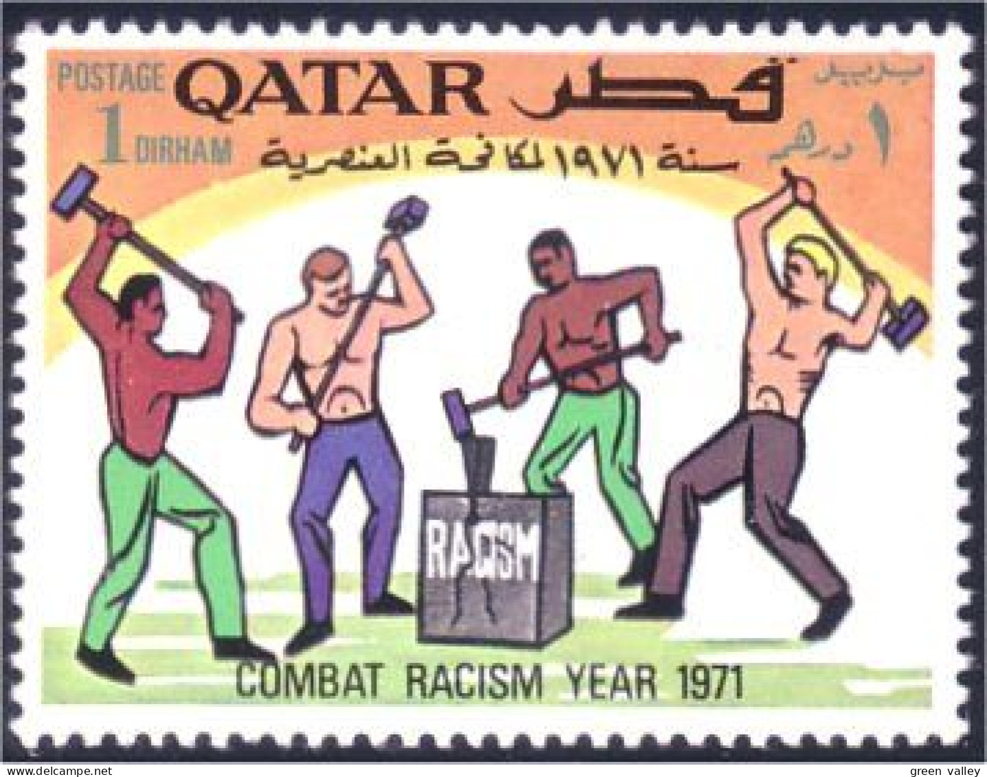 750 Qatar Combat Racism MH * Neuf CH (QAT-59) - Qatar