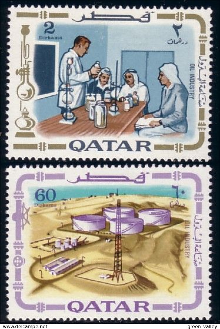 750 Qatar 1969 Laboratoire Laboratory Oil Pétrole MLH * Neuf (QAT-66) - Erdöl