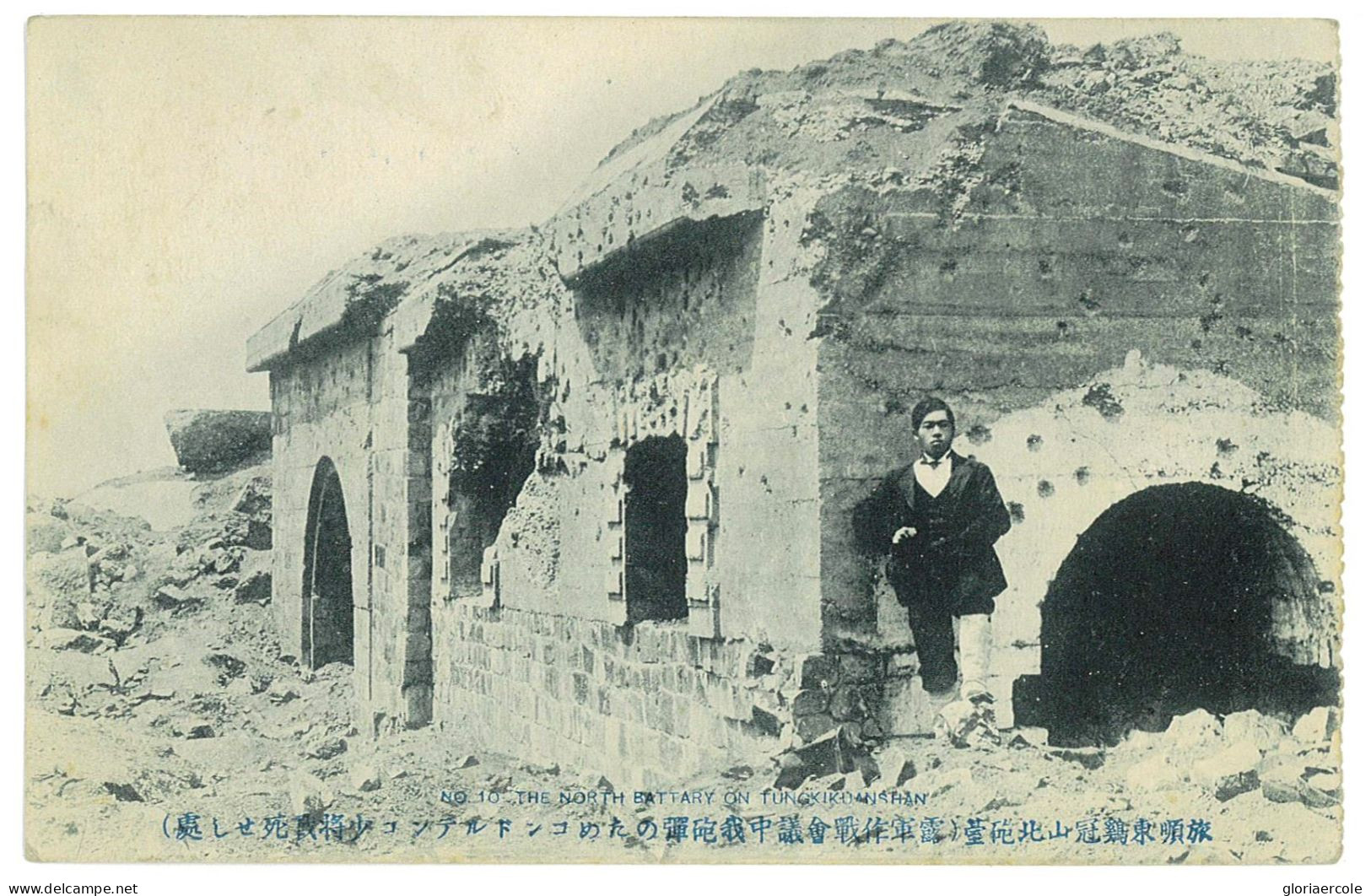 P2948 - JAPAN. JAPANESE POST OFFICES IN CHINA, 1909, FROM PORTH ARTHUR TO ITALY, WITH CHANGCHUNG IJPO TRANSIT POST MARK - Storia Postale