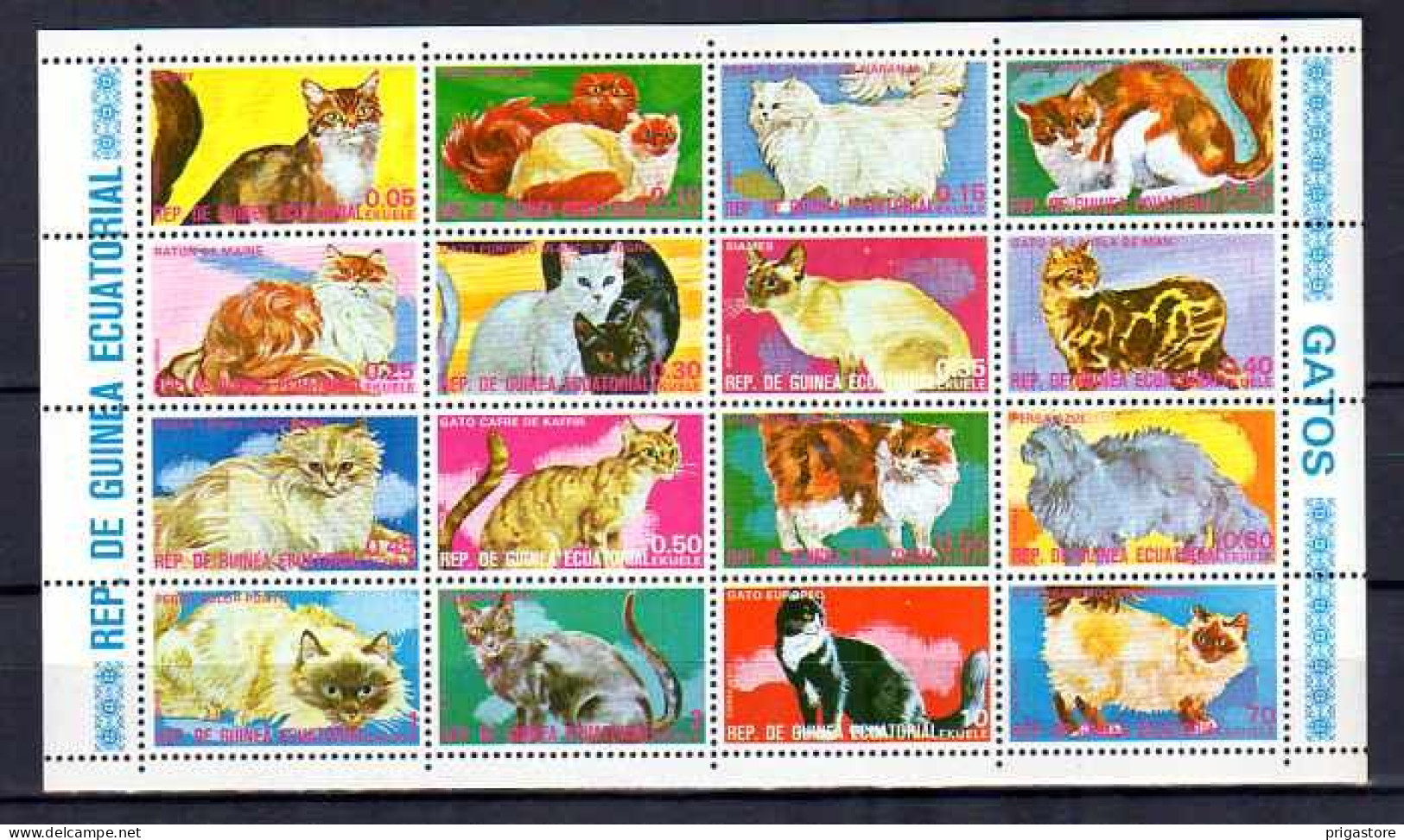Chats Guinée Equatoriale 1975 (31) Yvert N° 73 Et PA 57 Oblitérés - Chats Domestiques