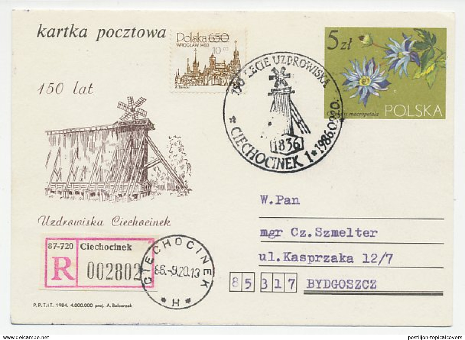 Registered Postal Stationery / Postmark Poland 1986 Salt - Saline Graduation Tower Ciechocinek - Sonstige & Ohne Zuordnung