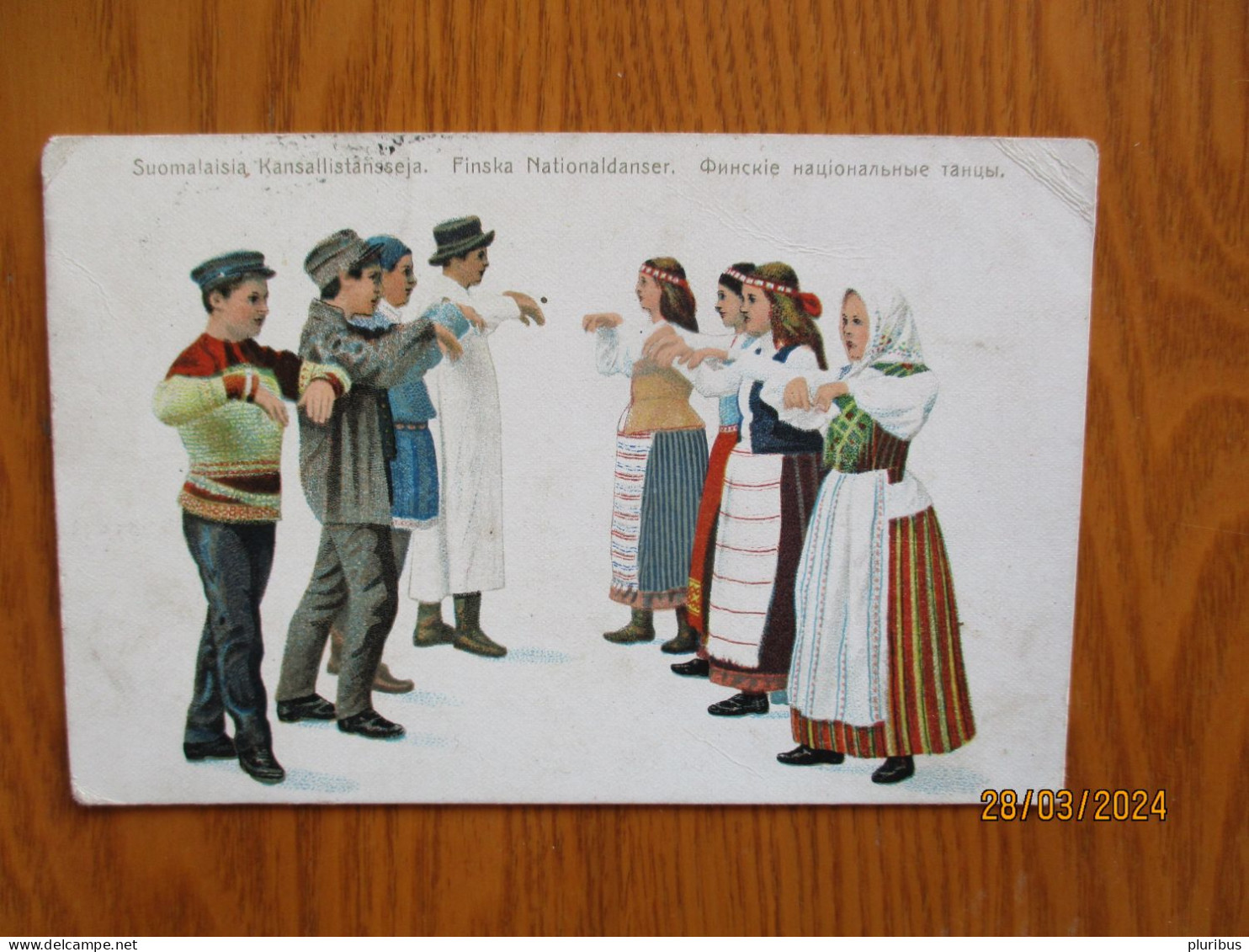 1916 RUSSIA MILITARY FIELDPOST FINLAND MÄNTYLUOTO TO ESTONIA  , FOLK DANCE COSTUMES   , 19-1 - Sonstige & Ohne Zuordnung