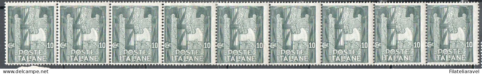 Regno - 1923 - Marcia su Roma - Lotticino con varietà (alcuni valori presentano spostamenti di dentellatura).