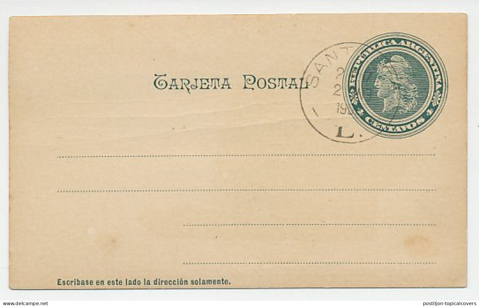 Postal Stationery Argentina Catamarca Province - Aardrijkskunde