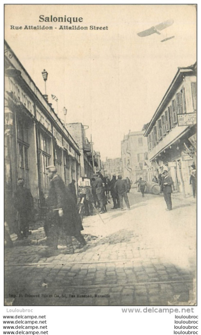 SALONIQUE RUE ATTALIDON - Grecia