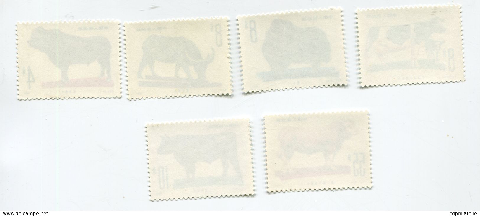 CHINE N°2421 / 2426 ** BETAIL D'ELEVAGE - Unused Stamps