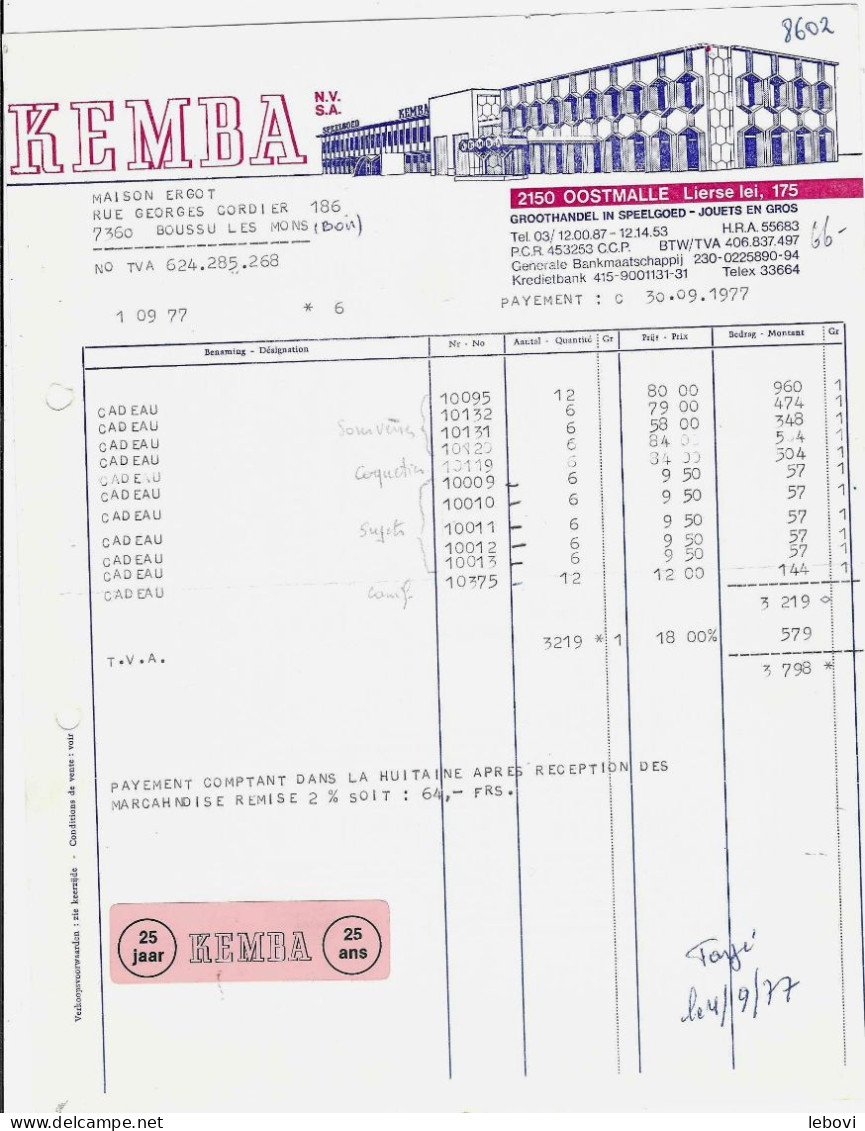 OOSTMALLE – KEMBA Sa – Jouets En Gros –facture  Illustrée(1977) - 1950 - ...