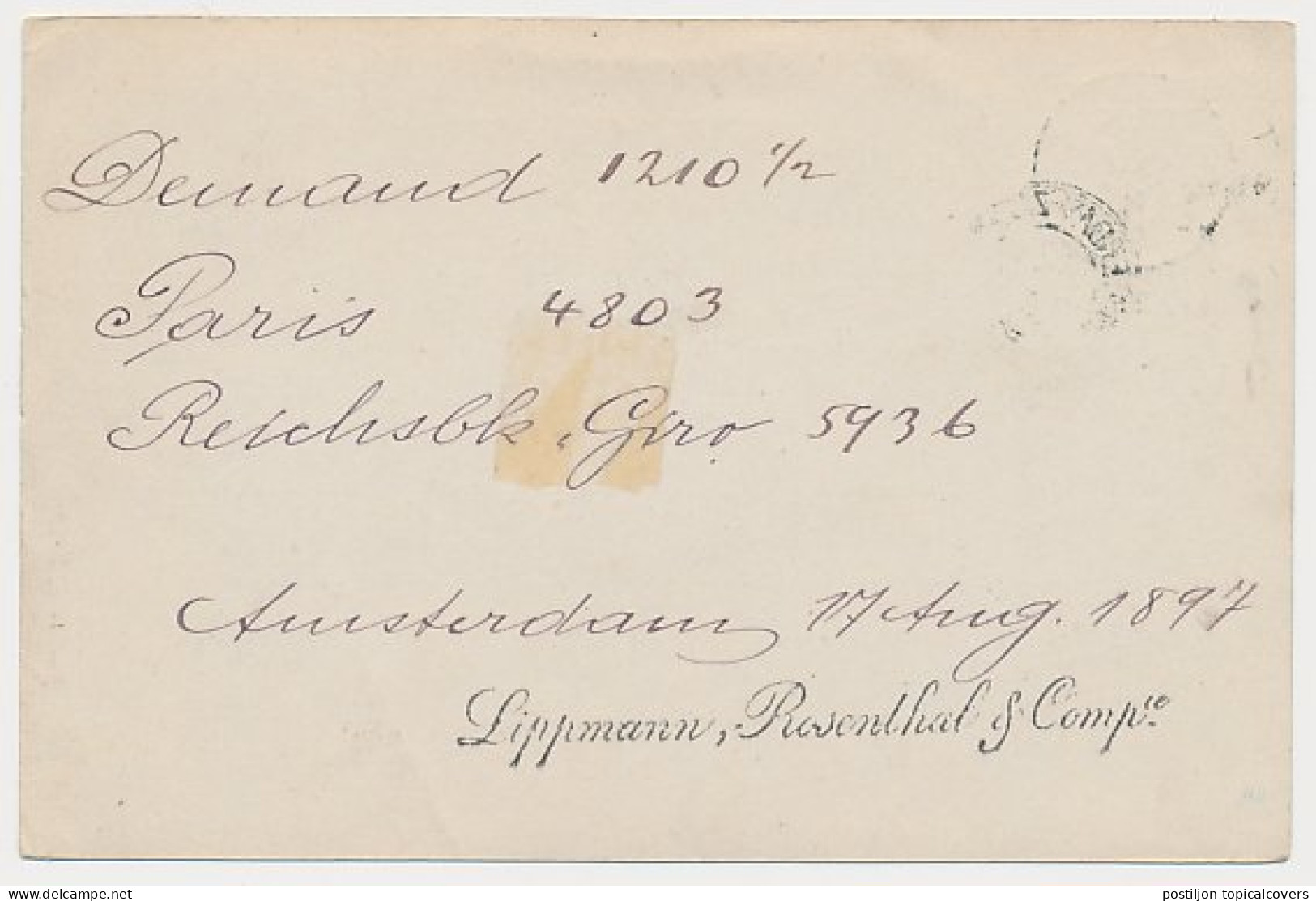 Trein Kleinrondstempel Amsterdam - Zutphen V 1897 - Cartas & Documentos