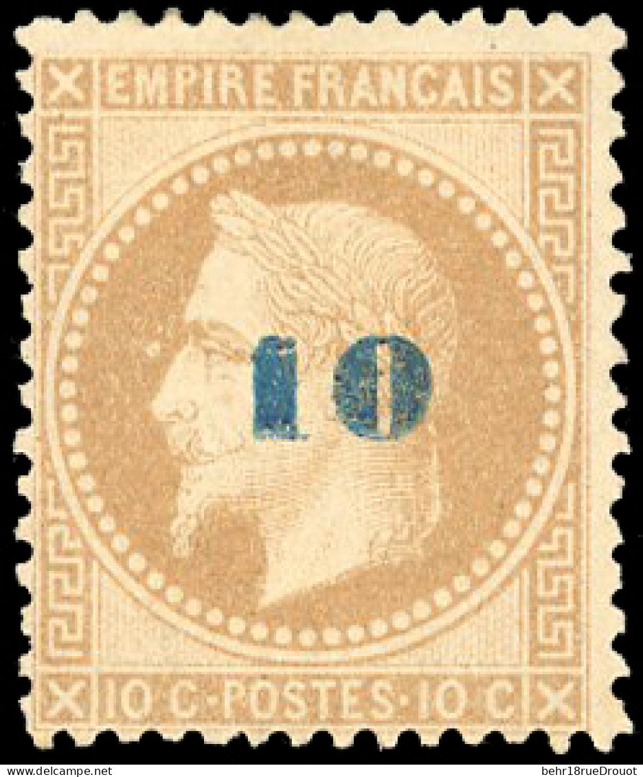* 34 - 10 S/10c. Bistre. Surcharge Bleu. Non émis. B. - 1863-1870 Napoléon III Lauré