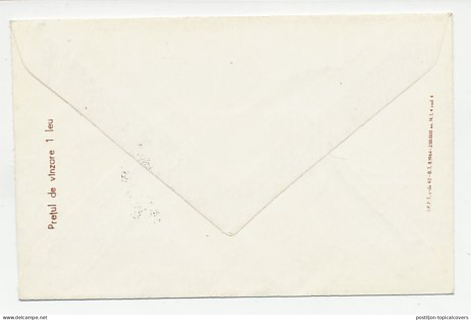 Postal Stationery Romania 1964 Flower - Snow Drop  - Andere & Zonder Classificatie